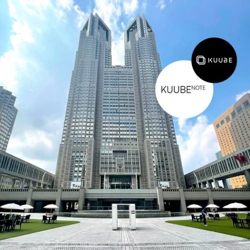 Kuube Note okospad Tokióban