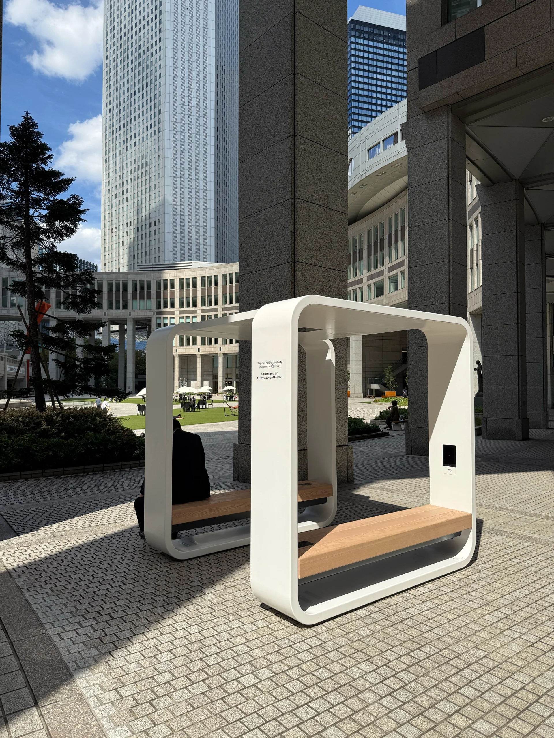 Smart Hub solar powered urban smart furniture installed near Tokyo Metropolitan Government Building in Tokyo